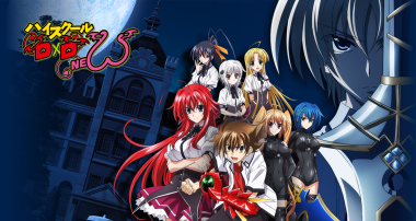 High School DxD New, telecharger en ddl